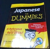 Japanese for Dummies, with the CD in Okinawa, Japan