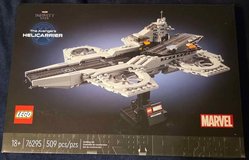 Lego Marvel Helicarrier in Beaufort, South Carolina