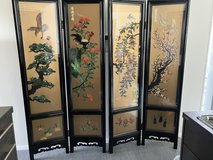 Jade Room Divider in Okinawa, Japan