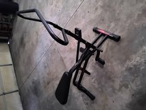 Rowing machine in Plainfield, Illinois