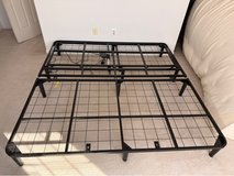 Sleepy's Basic Adjustable Base KING in Quantico, Virginia