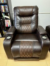 Ashley Furniture - Composer Dual Power Recliner in Okinawa, Japan