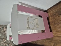 Baby better mit Matratze in Stuttgart, GE