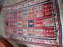 Carpet Persien handmade in Ramstein, Germany