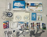 Nintendo Wii U & Wii + Accessories in Wiesbaden, GE