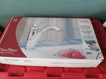 Price PTister 532-70cc polishwd chrome kitchen fuaset in Yucca Valley, California