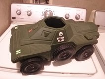 1970 Action Team (GI Joe) vehicle in Beaufort, South Carolina