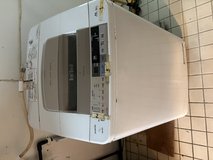 Washing machine in Okinawa, Japan