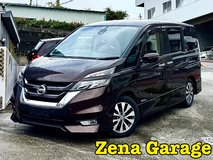 2016 NISSAN SERENA HV (2YEAR WARRANTY) in Okinawa, Japan