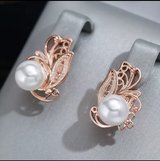 Earrings new in Wiesbaden, GE