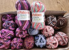 New yarns for knitting #4 in Sugar Grove, Illinois