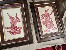 Japanese pictures in Alamogordo, New Mexico