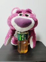 Stuffed Toy / Plush - Disney Lotso in Okinawa, Japan