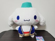 Stuffed Toy / Plush - Cinnamoroll Arabian Night in Okinawa, Japan
