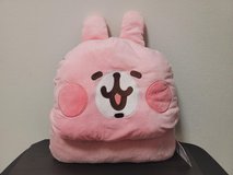 Stuffed Toy / Plush - Foot Warmer Kanahei's Small Animals in Okinawa, Japan