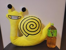 Stuffed Toy / Plush - Garten of Ban Ban Selene in Okinawa, Japan