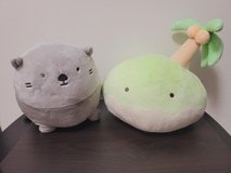Stuffed Toy / Plush - Anything Creature (set of 2) in Okinawa, Japan