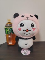 Stuffed Toy / Plush - Panda in Panda in Okinawa, Japan