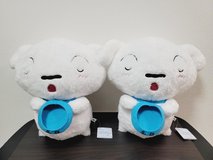 Stuffed Toy / Plush - Crayon Shin Chan Shiro (set of 2) in Okinawa, Japan