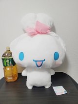 Stuffed Toy / Plush - Cinnamoroll Smiling Ears Super Big in Okinawa, Japan
