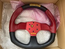 MOMO steering in Okinawa, Japan