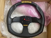 MOMO steering in Okinawa, Japan