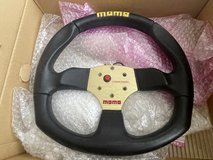 MOMO steering in Okinawa, Japan