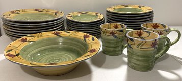 30pc Pier 1 Elizabeth Stoneware Dinnerware Set - Plates Bowls Cups Serving Bowl in Joliet, Illinois
