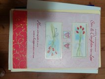 Son &Daughter in Law in Plainfield, Illinois