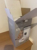 Automatic Pet Feeder in Okinawa, Japan