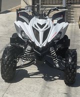 2021 Yamaha Raptor 700R in Alamogordo, New Mexico