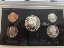 U.S. Silver Coin Sets (10 in proof condition) from 1992-94 and 1996 in Ramstein, Germany