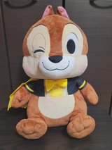 Stuffed Toy / Plush - Chipmunk in Okinawa, Japan