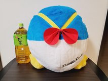Stuffed Toy / Plush - Donald Duck Zakka Fluffy Butt in Okinawa, Japan