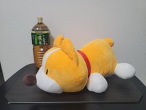 Stuffed Toy / Plush - Powerful Pro Baseball Chikuwa in Okinawa, Japan