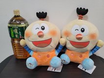Stuffed Toy / Plush - Fujiko F. Fujio 90th Anniversary (set of 2) in Okinawa, Japan