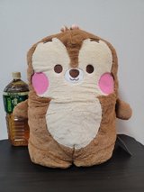 Stuffed Toy / Plush - Domi Friends Chip in Okinawa, Japan