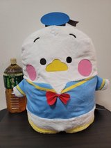 Stuffed Toy / Plush - Domi Friends Donald in Okinawa, Japan
