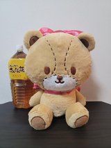 Stuffed Toy / Plush - Tiny Chum in Okinawa, Japan