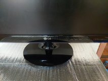 LG MONITOR, 2011 in Plainfield, Illinois