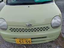 DAIHATSU LATTE MOVE in Okinawa, Japan