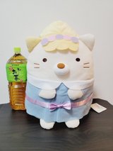 Stuffed Toy / Plush - Sumikko Gurashi 1 in Okinawa, Japan