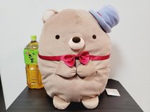 Stuffed Toy / Plush - Sumikko Gurashi 3 in Okinawa, Japan