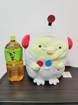 Stuffed Toy / Plush - Sumikko Gurashi 5 in Okinawa, Japan