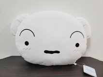 Stuffed Toy / Plush - Crayon Shin Chan Shiro in Okinawa, Japan