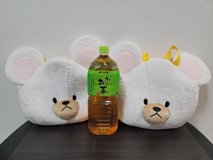 Character Goods - Bear White (set of 2) in Okinawa, Japan