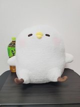 Stuffed Toy / Plush - Pisuke in Okinawa, Japan