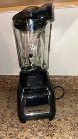 Blender in Fort Campbell, Kentucky