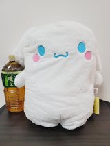 Stuffed Toy / Plush - Domi Friends Cinnamoroll in Okinawa, Japan