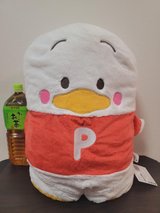 Stuffed Toy / Plush - Domi Friends in Okinawa, Japan